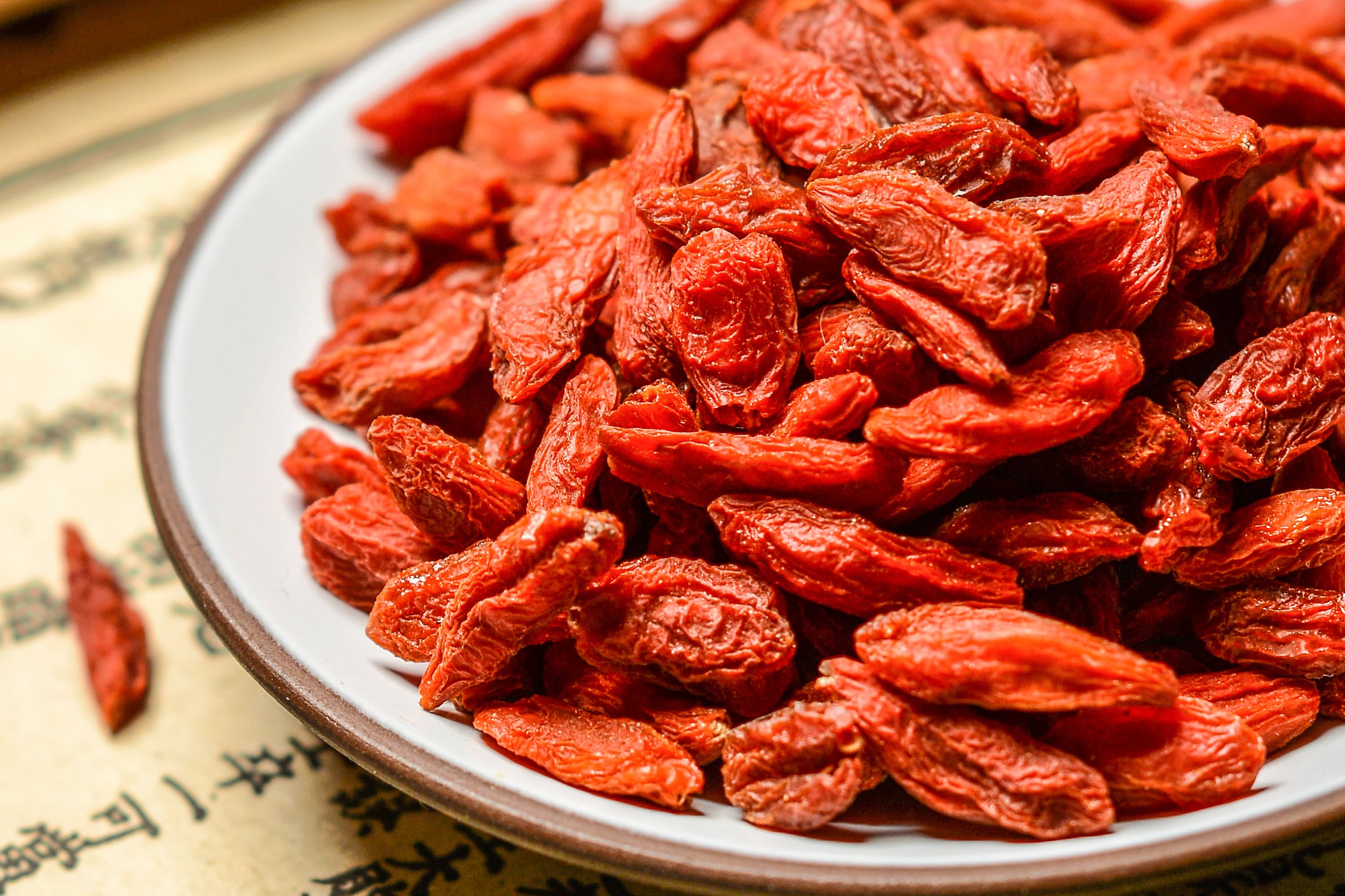 Goji Berry Extract Wolfberry (Lycium barbarum L.) extract (standardized extract) for B2B manufacturing